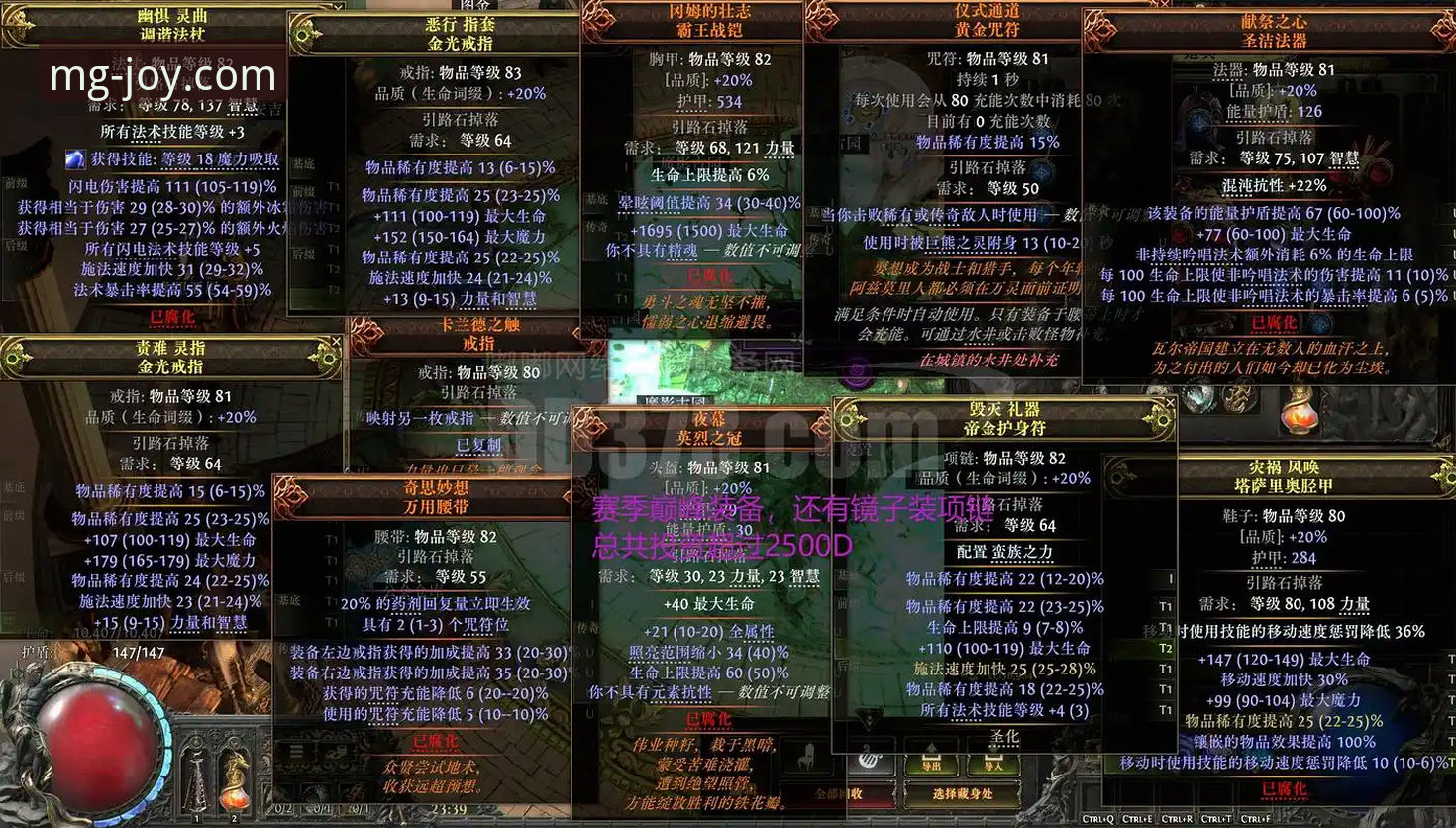 资深游戏玩家分享：MG游戏平台下载使用心得与实战经验
